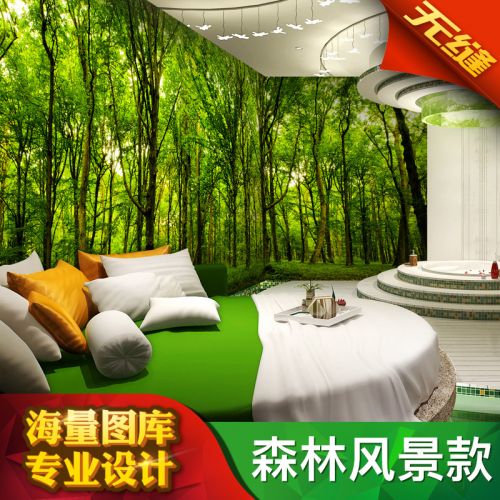 Affiche murale géante campagne - Ref 2460251