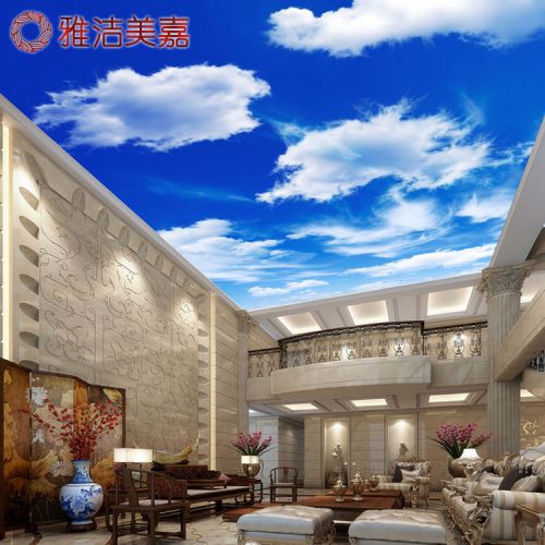 Affiche murale géante simple moderne - Ref 2460253