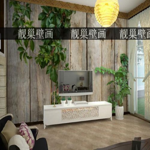 Affiche murale géante LIANGCHAO American Village - papier peint en soie Ref 2460495