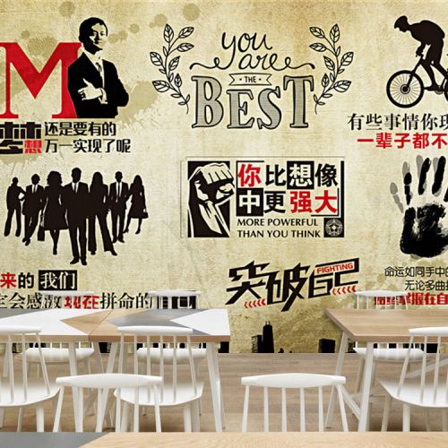 Affiche murale géante LIANGCHAO - papier peint en soie Ref 2460498