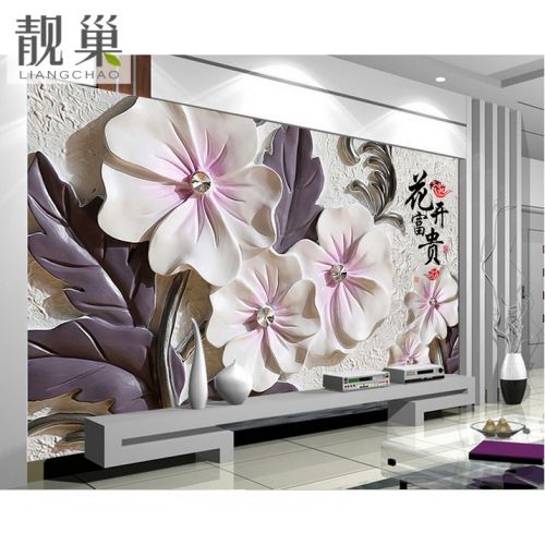 Affiche murale géante LIANGCHAO moderne chinois - papier peint en soie Ref 2460537