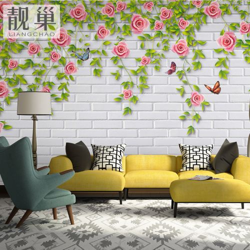 Affiche murale géante LIANGCHAO simple moderne - papier peint en soie Ref 2460631