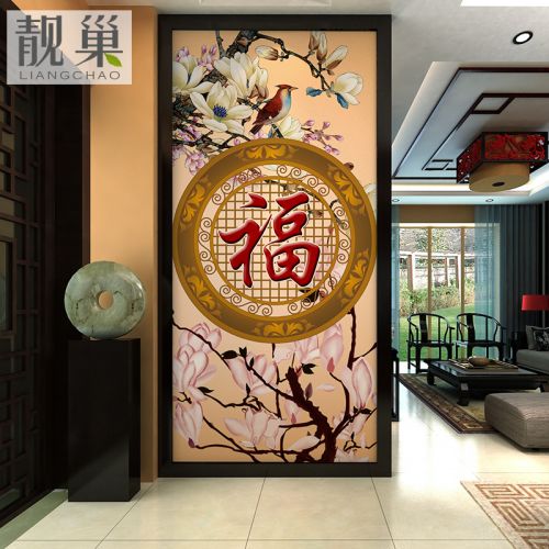Affiche murale géante LIANGCHAO moderne chinois - papier peint en soie Ref 2460644