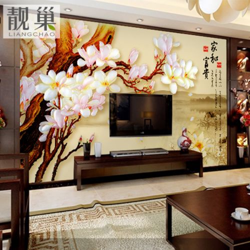 Affiche murale géante LIANGCHAO moderne chinois - papier peint en soie Ref 2460673