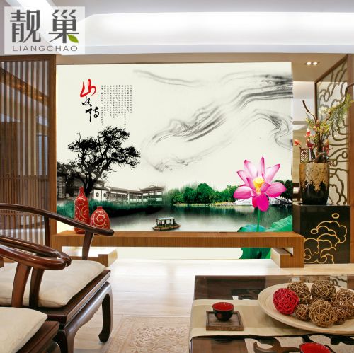 Affiche murale géante LIANGCHAO moderne chinois - papier peint en soie Ref 2460676