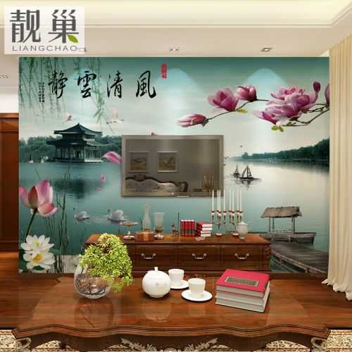 Affiche murale géante LIANGCHAO moderne chinois - papier peint en soie Ref 2460688