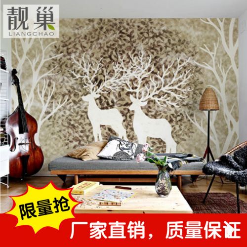 Affiche murale géante LIANGCHAO simple moderne - papier peint en soie Ref 2460691