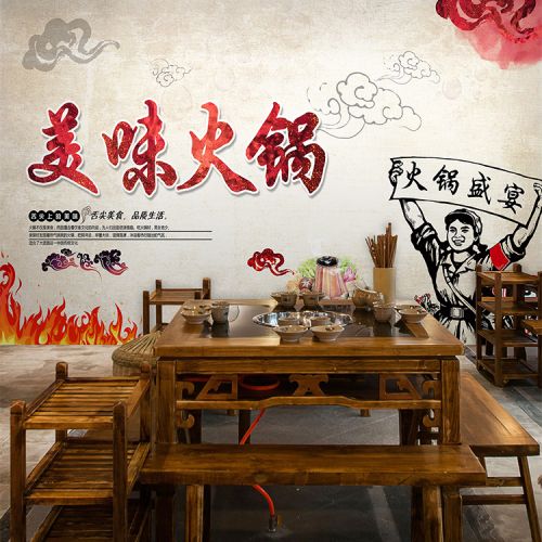 Affiche murale géante LIANGCHAO nostalgie rétro - papier peint en soie Ref 2460695