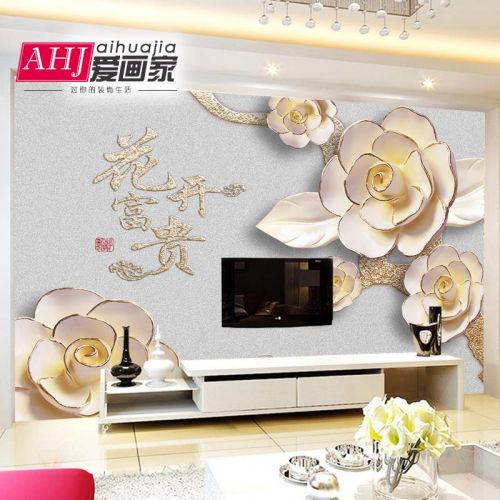 Affiche murale géante moderne chinois - Ref 2460728