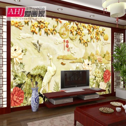 Affiche murale géante moderne chinois - papier peint en soie Ref 2460729