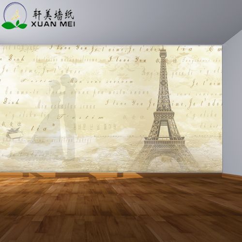 Affiche murale géante XUAN MEI simple moderne - papier peint en soie Ref 2461113