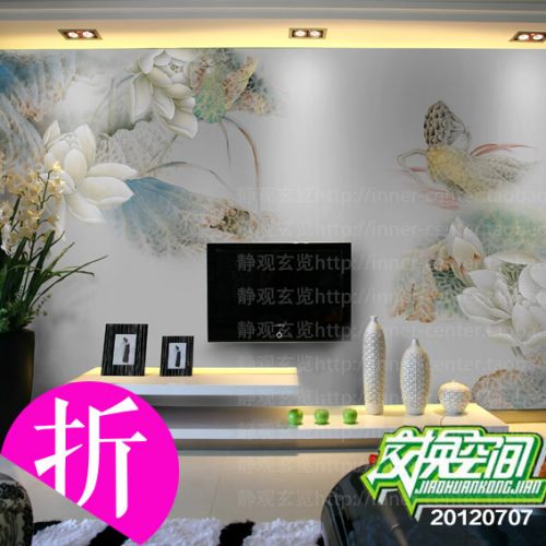 Affiche murale géante moderne chinois - papier peint en soie Ref 2461276