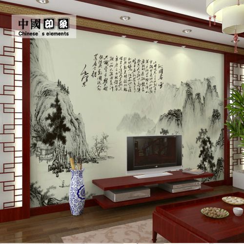 Affiche murale géante moderne chinois - papier peint en soie Ref 2461650