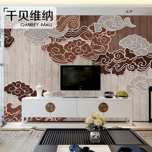 Affiche murale géante moderne chinois - Ref 2462025