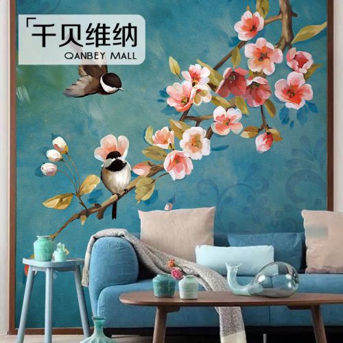 Affiche murale géante moderne chinois - Ref 2462032