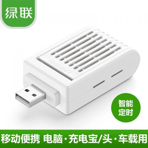 Anti-insectes USB - Ref 444028