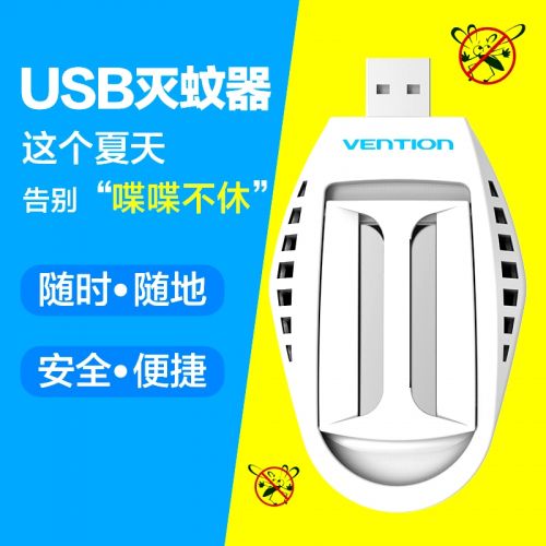 Anti insectes USB 444074