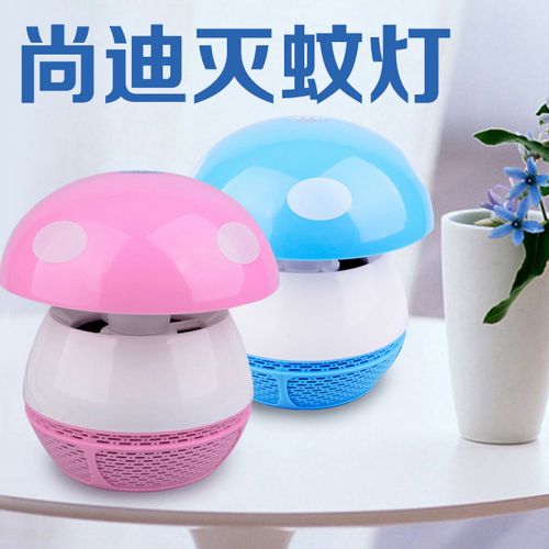 Anti insectes USB 444271