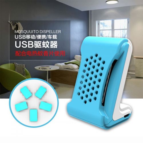 Anti insectes USB 444334