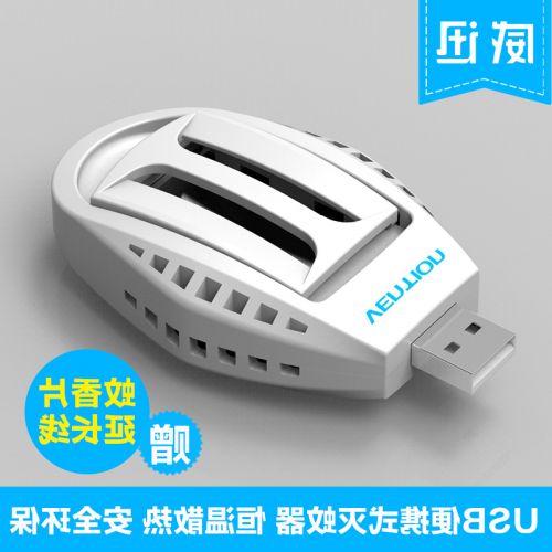 Anti-insectes USB - Ref 444350