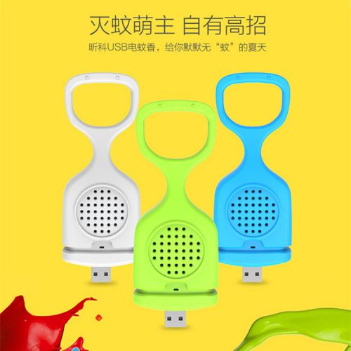 Anti insectes USB 444643