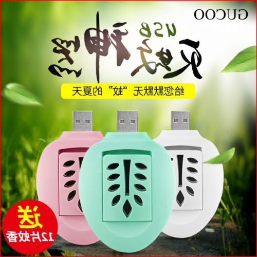 Anti insectes USB 444792