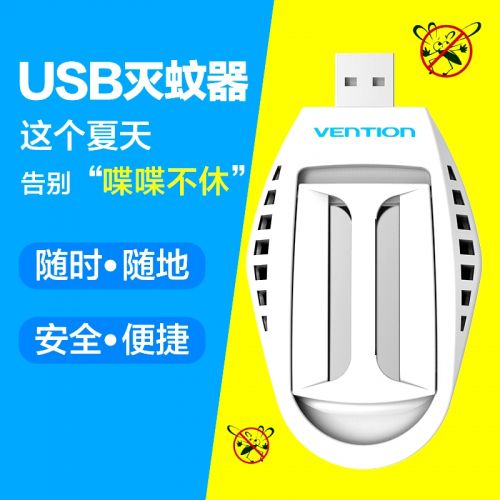 Anti insectes USB 444903