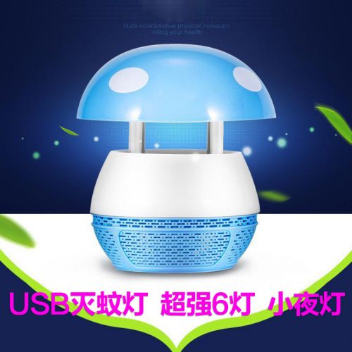 Anti insectes USB 444939