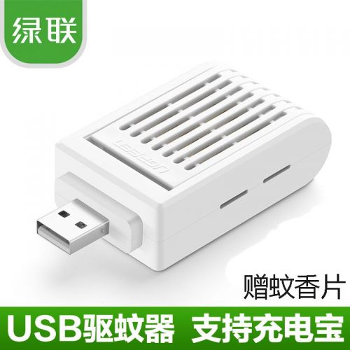 Anti insectes USB 445012