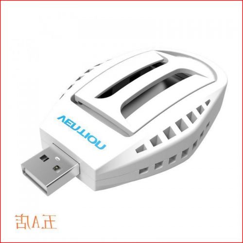 Anti-insectes USB - Ref 445193