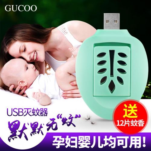 Anti insectes USB 445321