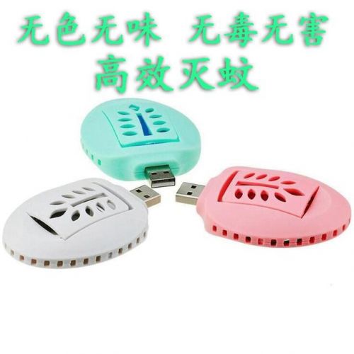 Anti-insectes USB - Ref 445373