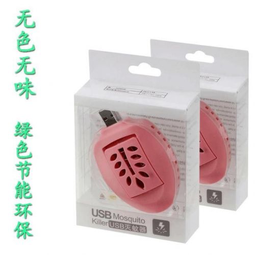 Anti-insectes USB - Ref 445423