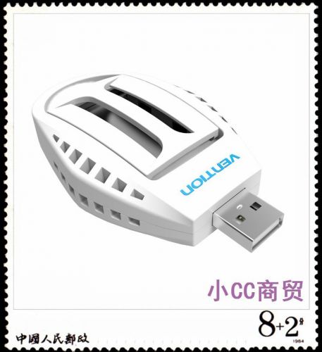 Anti insectes USB 445457