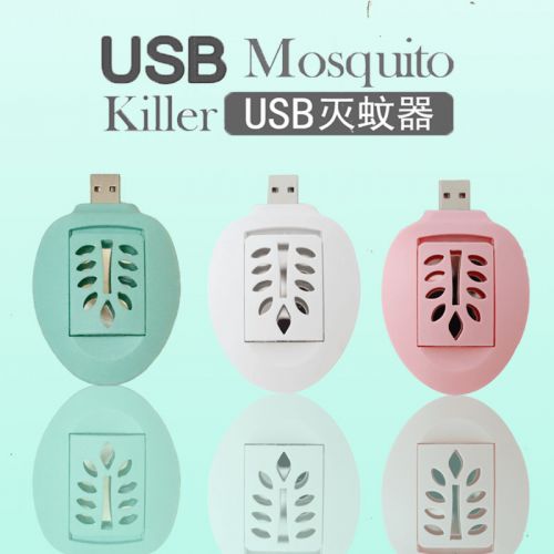 Anti-insectes USB - Ref 445604