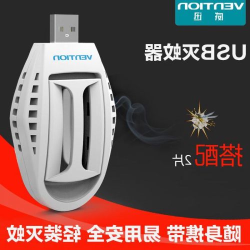 Anti insectes USB 446138