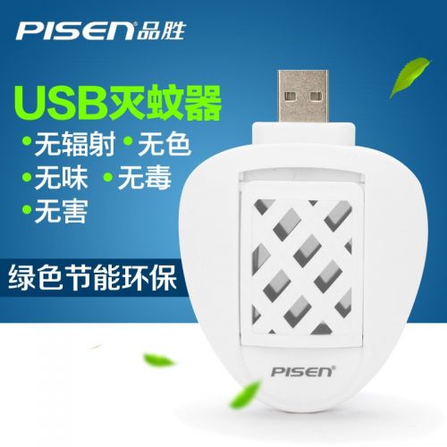 Anti insectes USB 446147