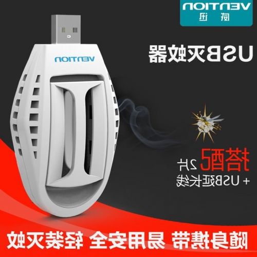 Anti insectes USB 446237