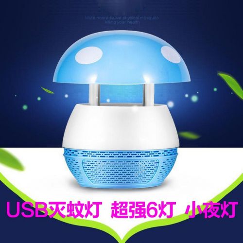 Anti insectes USB 446528