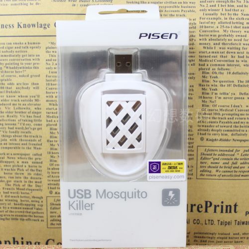 Anti-insectes USB - Ref 446817