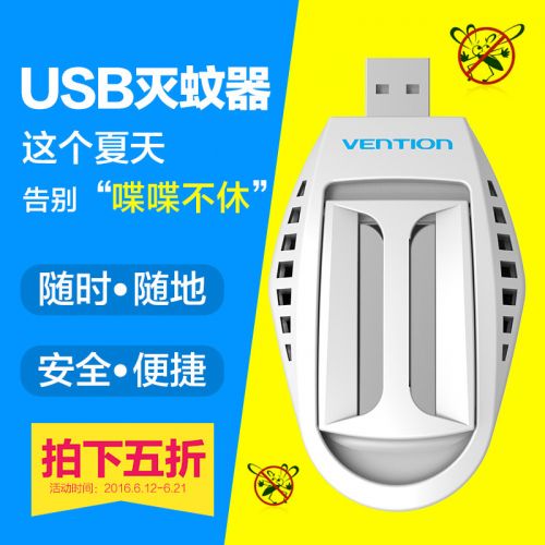 Anti insectes USB 447131