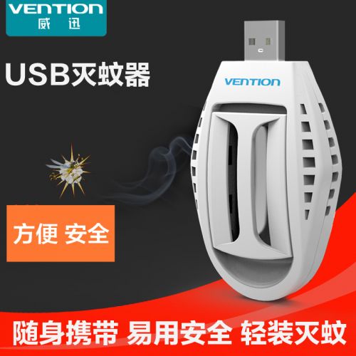 Anti insectes USB 447151