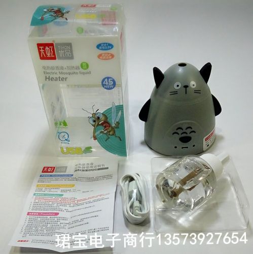 Anti insectes USB 447153