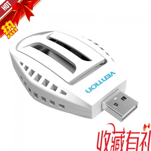 Anti insectes USB 447339