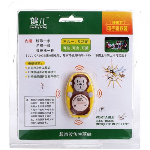 Anti insectes USB 447527