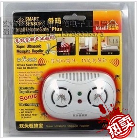 Anti insectes USB 447541