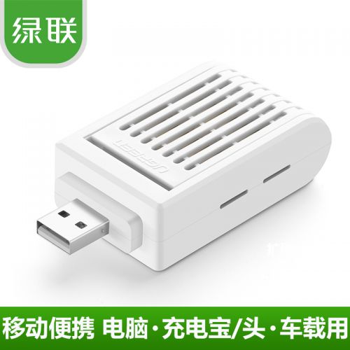 Anti-insectes USB - Ref 447653