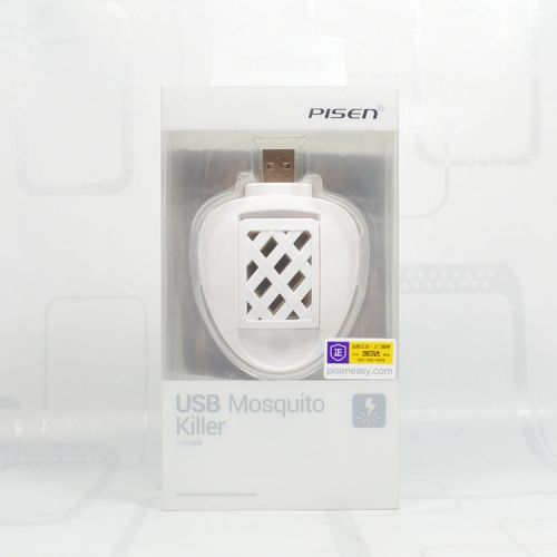 Anti-moustiques USB - Ref 445579