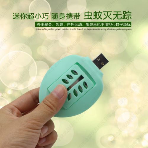 Anti moustiques USB 446809
