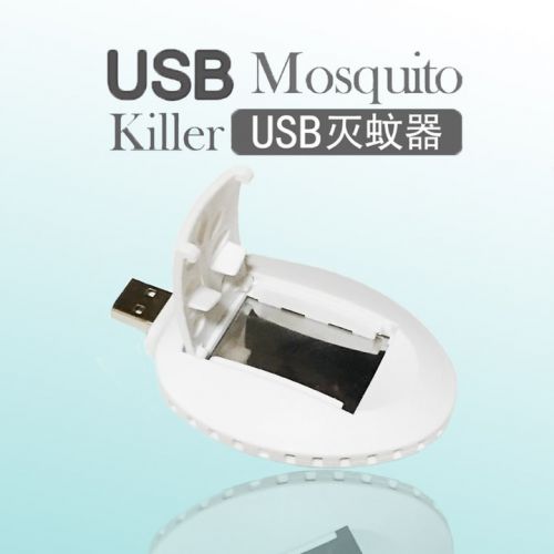 Anti moustiques USB 447767